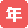 古代年龄称谓查询